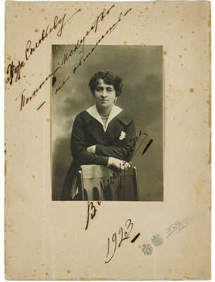 Скоробогатов Игорь Константинович. Спаниель 